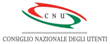 Consiglio Nazionale degli Utenti: pubblicata la Relazione annuale