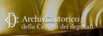 L'archivio storico della Camera on-line